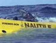 Toutes les photos du NAUTILE sont Copyright IFREMER